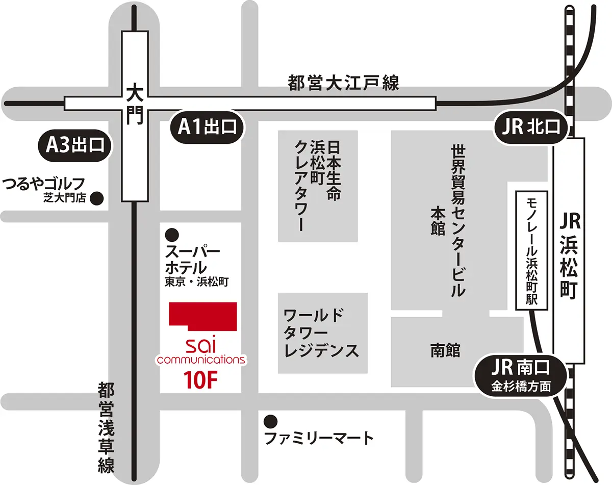 アクセスマップ